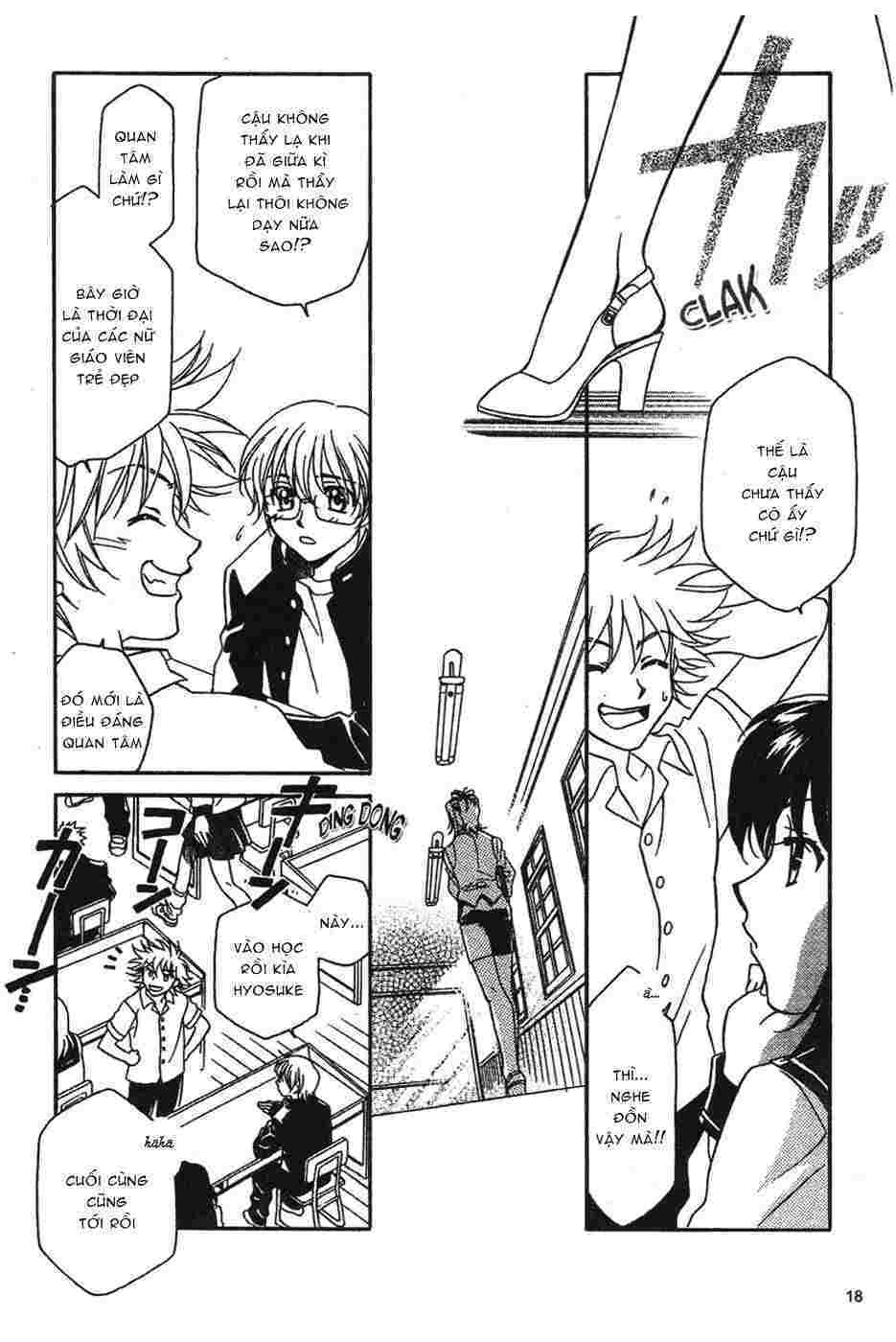 onegai teacher chapter 0 17