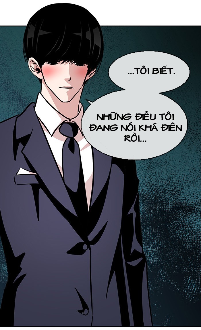 change (jinyuan) ss2 chapter 36 36