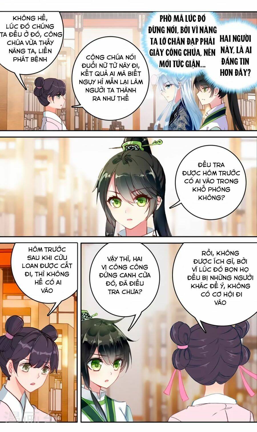 trâm trung lục chapter 60.1 9