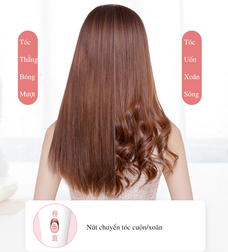 Máy ép thẳng & uốn xoăn VIVID&VOGUE®️ VAV055A, máy làm xoăn trục 32mm, máy ép tóc chỉnh nhiệt độ dành cho mọi loại tóc