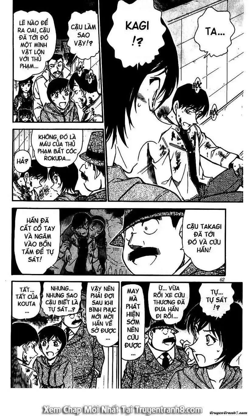conan chapter 514 12