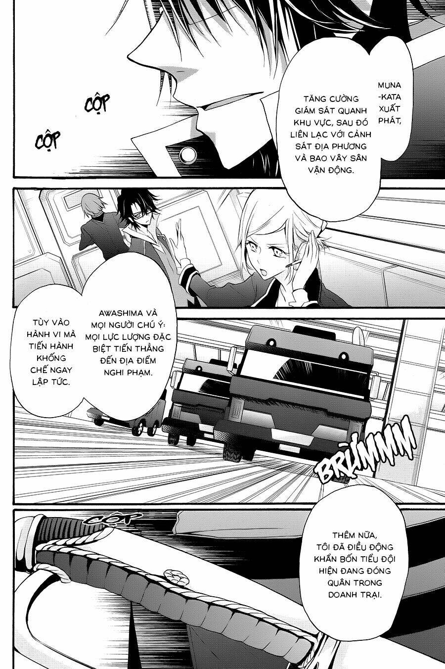 k - the first chapter 7 10