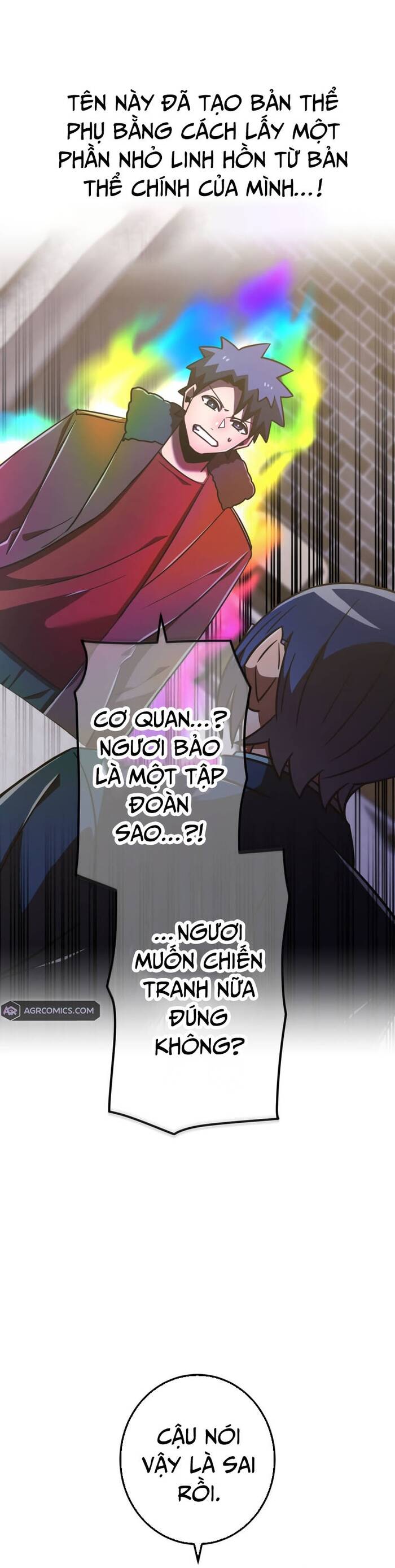 Huyết Thánh Cứu Thế Chủ~ Ta Chỉ Cần 0.0000001% Đã Trở Thành Vô Địch chapter 110 42