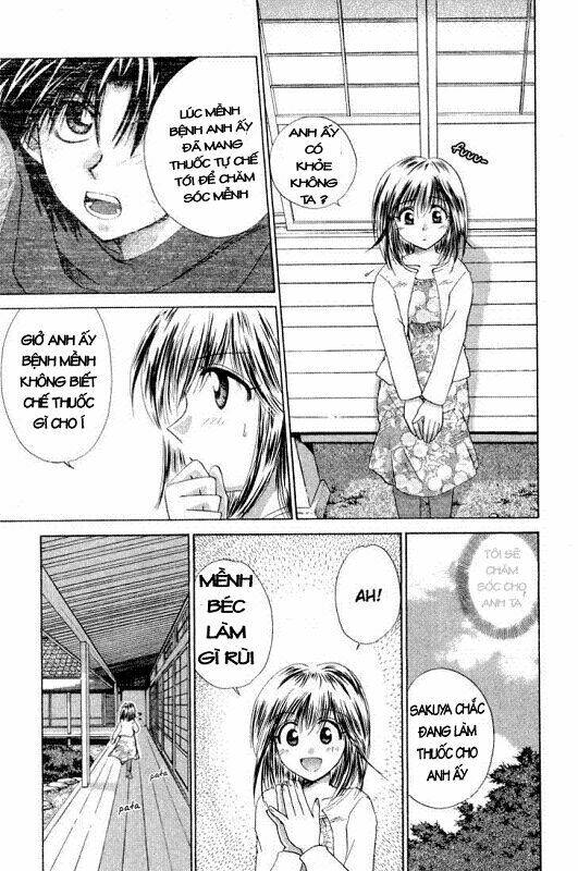 kagetora chapter 7 12