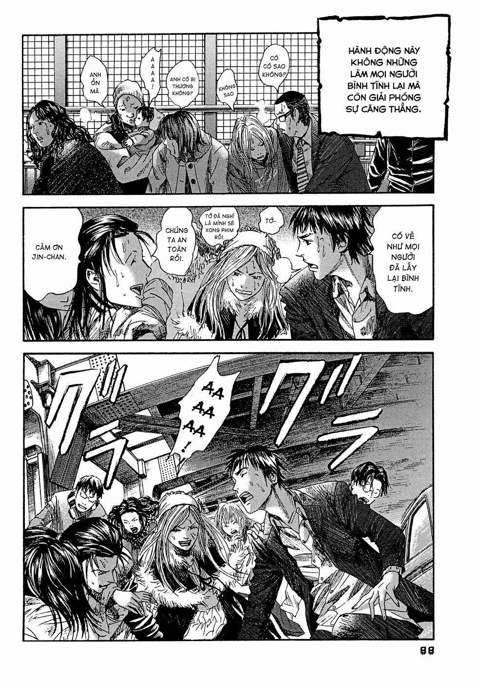 kanojo wo mamoru 51 no houhou chapter 14 14