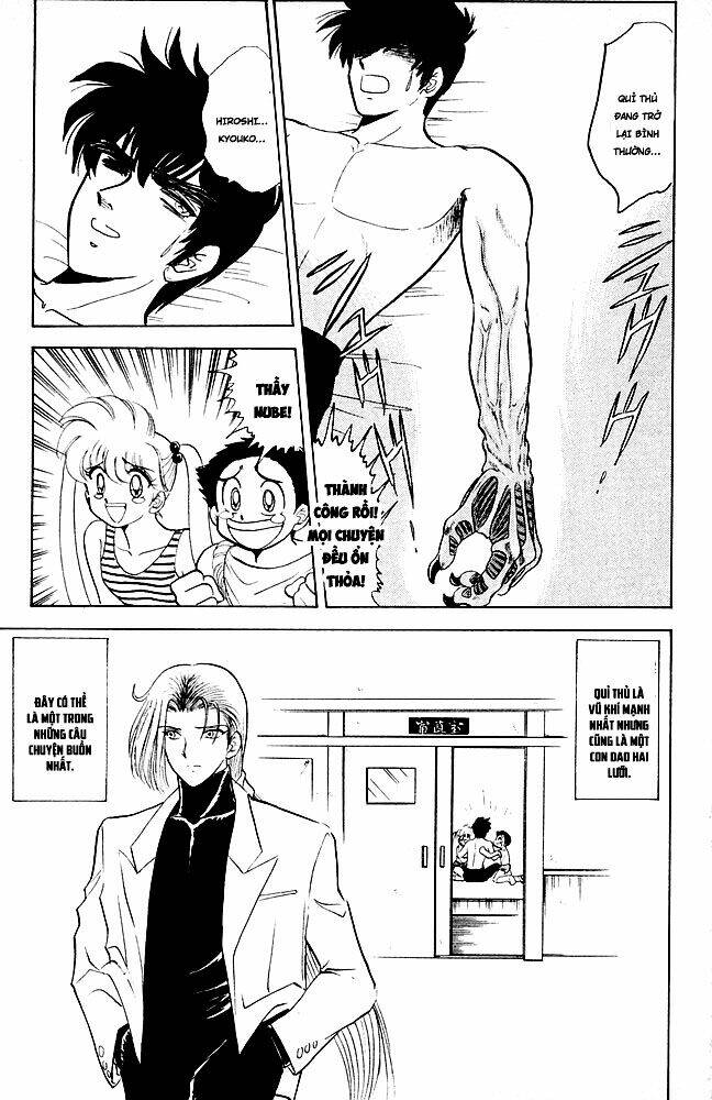 jigoku sensei nube - người thầy dũng cảm chapter 103 20