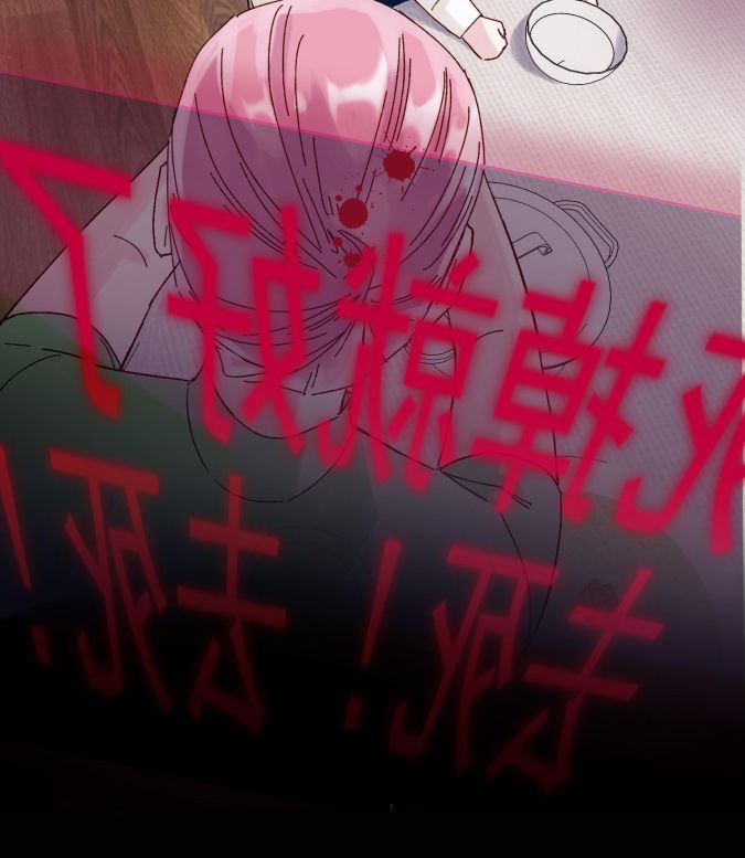 tôi phải làm 1 kẻ đại xấu xa chapter 2 37