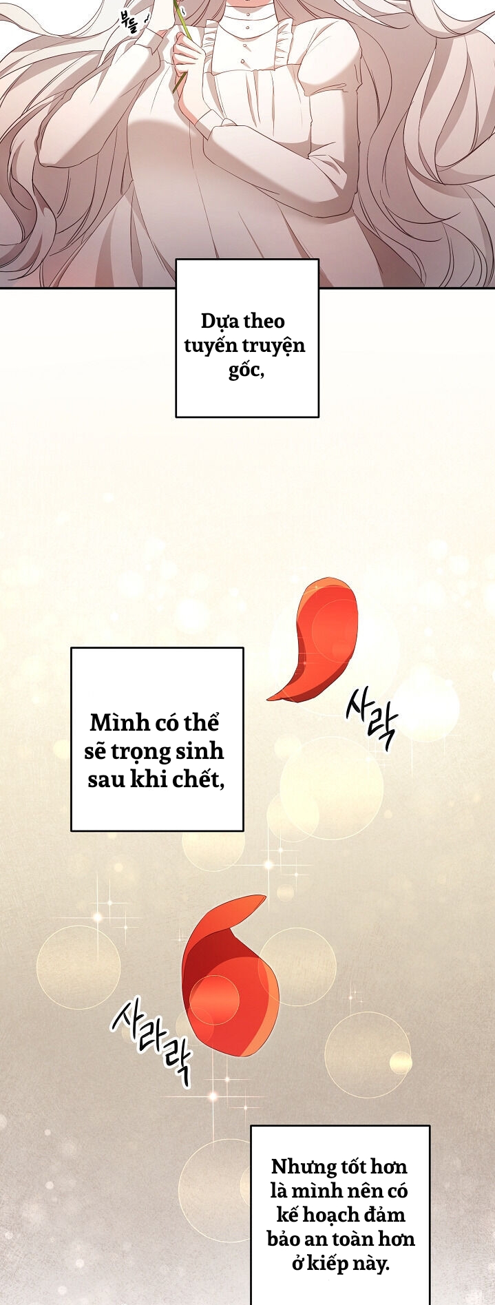 lý do nàng ấy sống như 1 ác nữ chapter 2 28