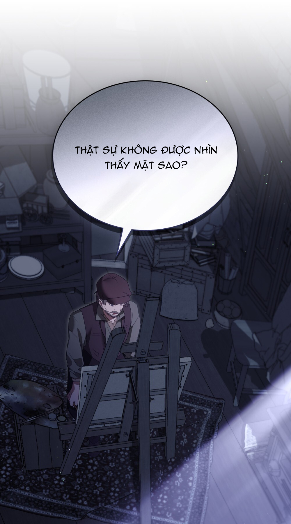 [15+] người hầu gái chapter 2.2 17