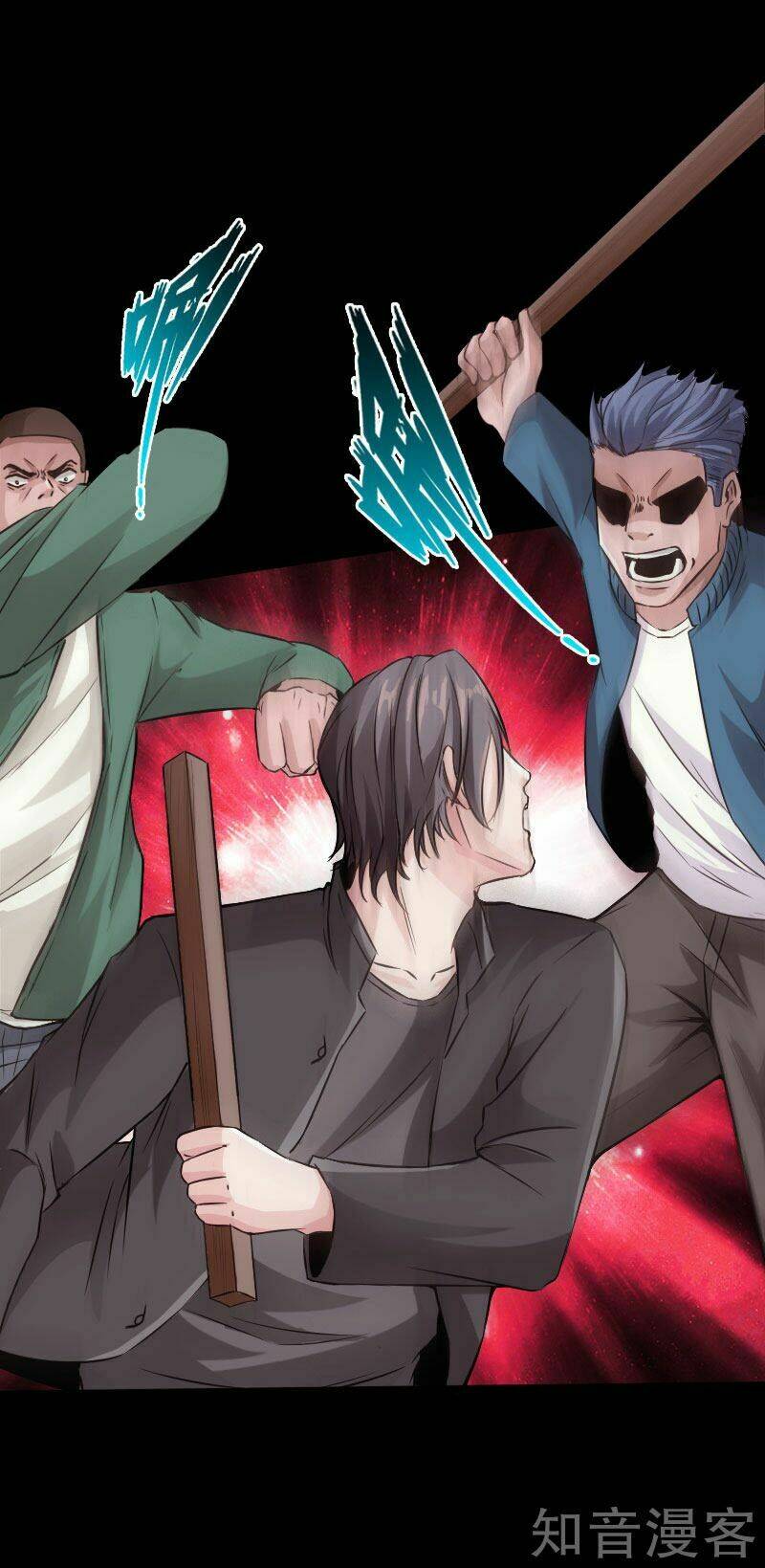 tuyệt phẩm tà thiếu chapter 49 27