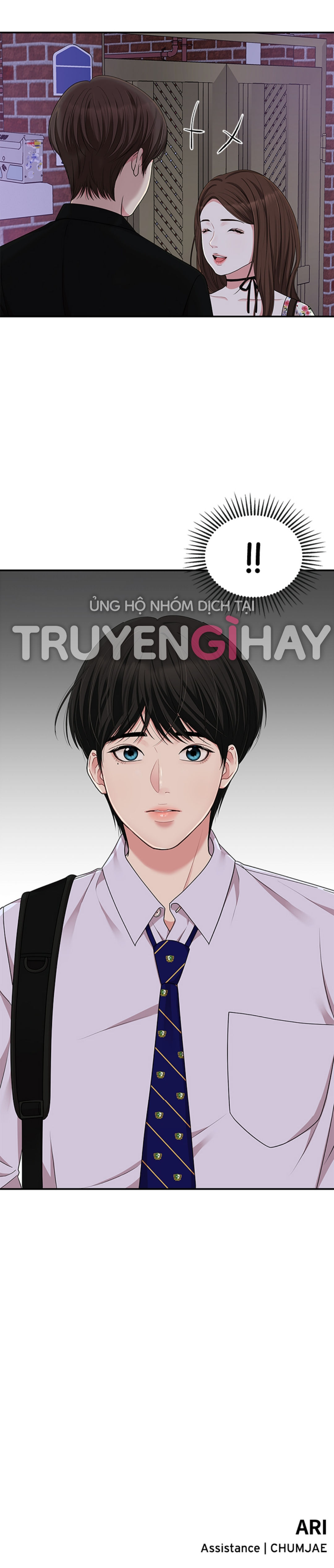 gửi em người đánh cắp những vì sao - to you who swallowed a star chapter 27.2 28