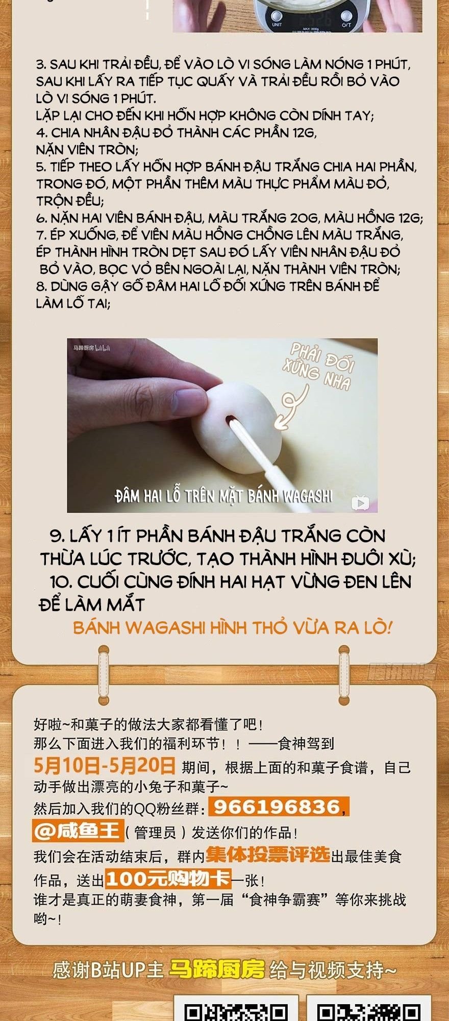 manh thê thực thần chapter 13 30