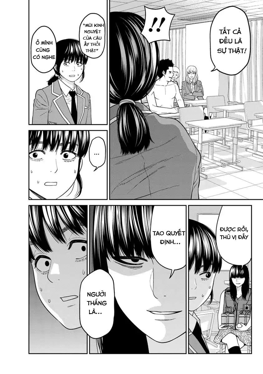 cuồng sát chapter 4.5 5