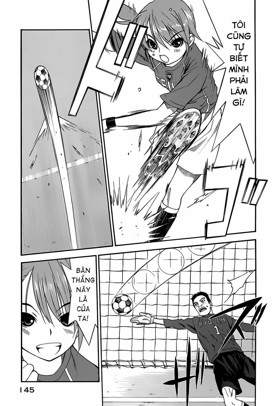 shuukyuu shoujo chapter 11 14