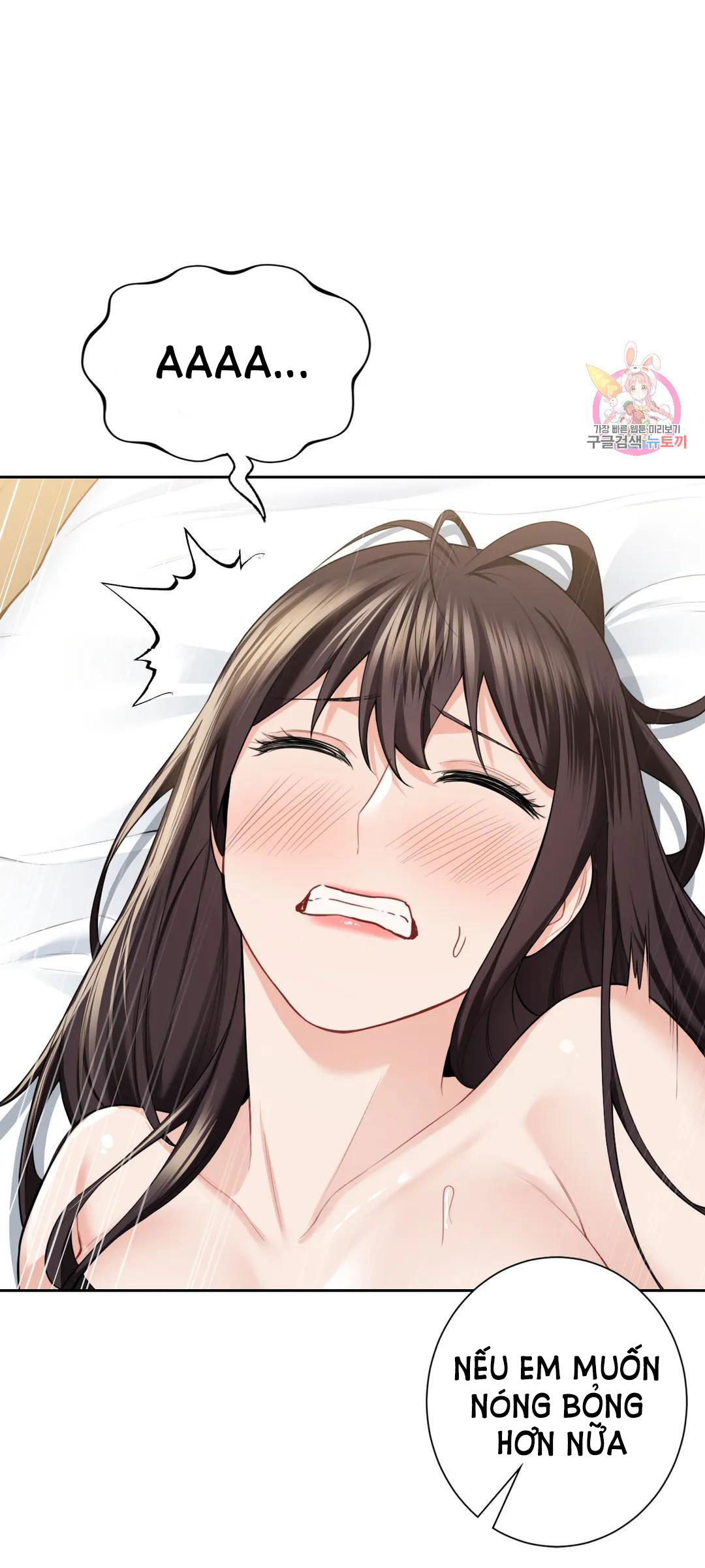 [18+] không là bạn bè chapter 50.1 30