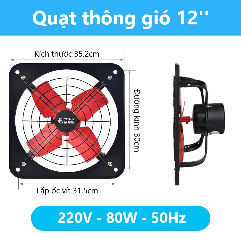 Quạt hút thông gió cánh kim loại (35*35, 220V, 80W, 1080m3/h) Quạt hút 1 chiều, gắn cửa sổ phòng bếp