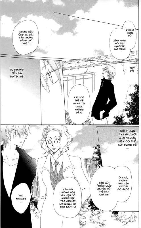 hữu nhân sổ chapter 72 35