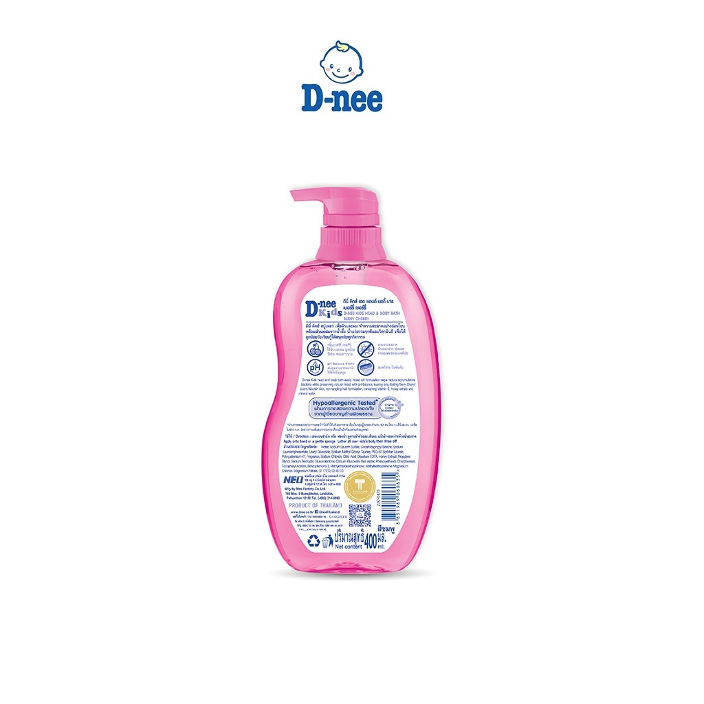 Tắm Gội Toàn Thân Kids Hồng D-Nee Dành Cho Bé Trên 3 Tuổi