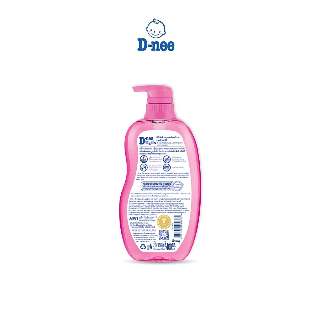 Tắm Gội Toàn Thân Kids Hồng D-Nee Dành Cho Bé Trên 3 Tuổi (400ml)