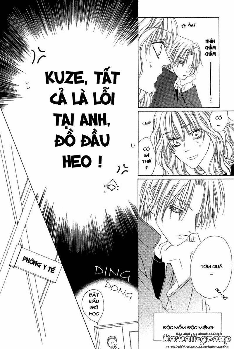 keishichou tokuhanka 007 chapter 9.1 16