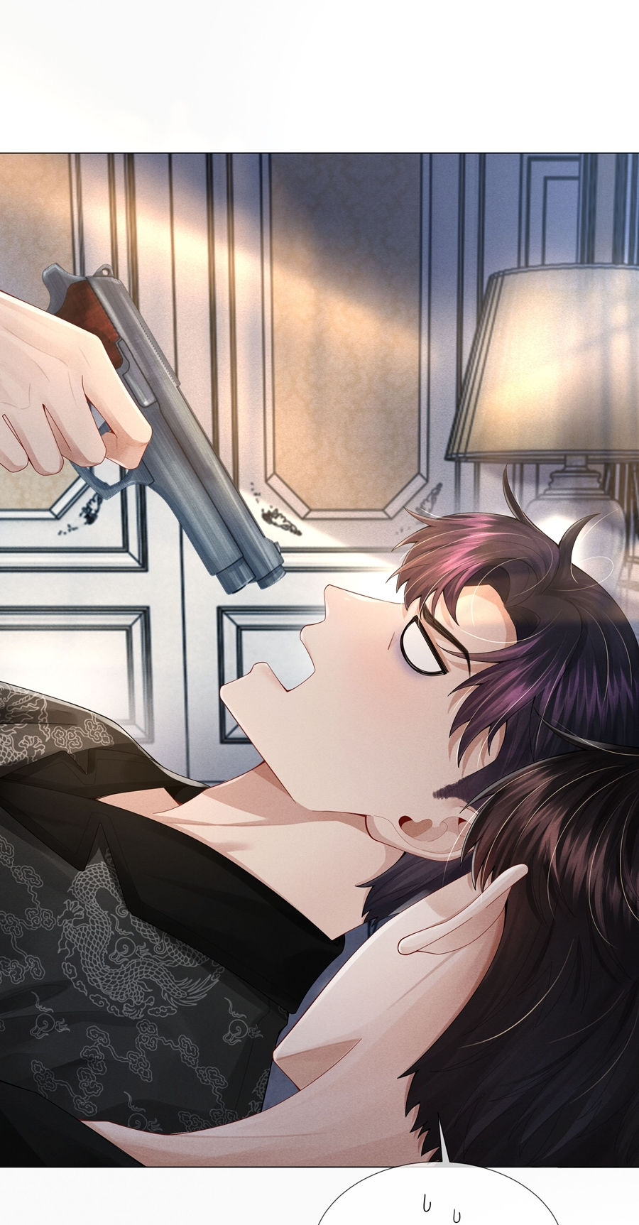 dior tiên sinh chapter 60 10