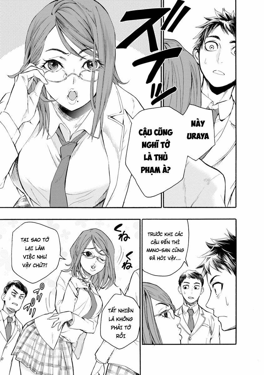 shokuryo kyoshitsu chapter 5.1 19