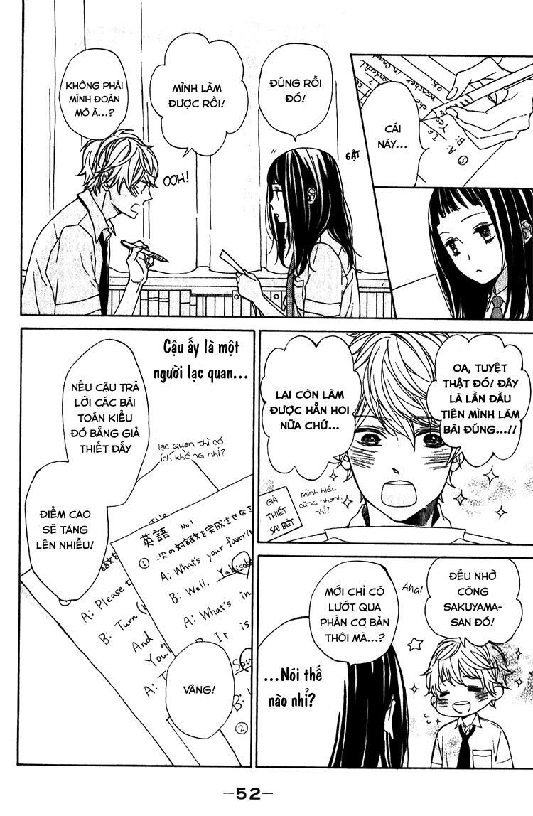 kimi no kiss de me o samasu chapter 1 11