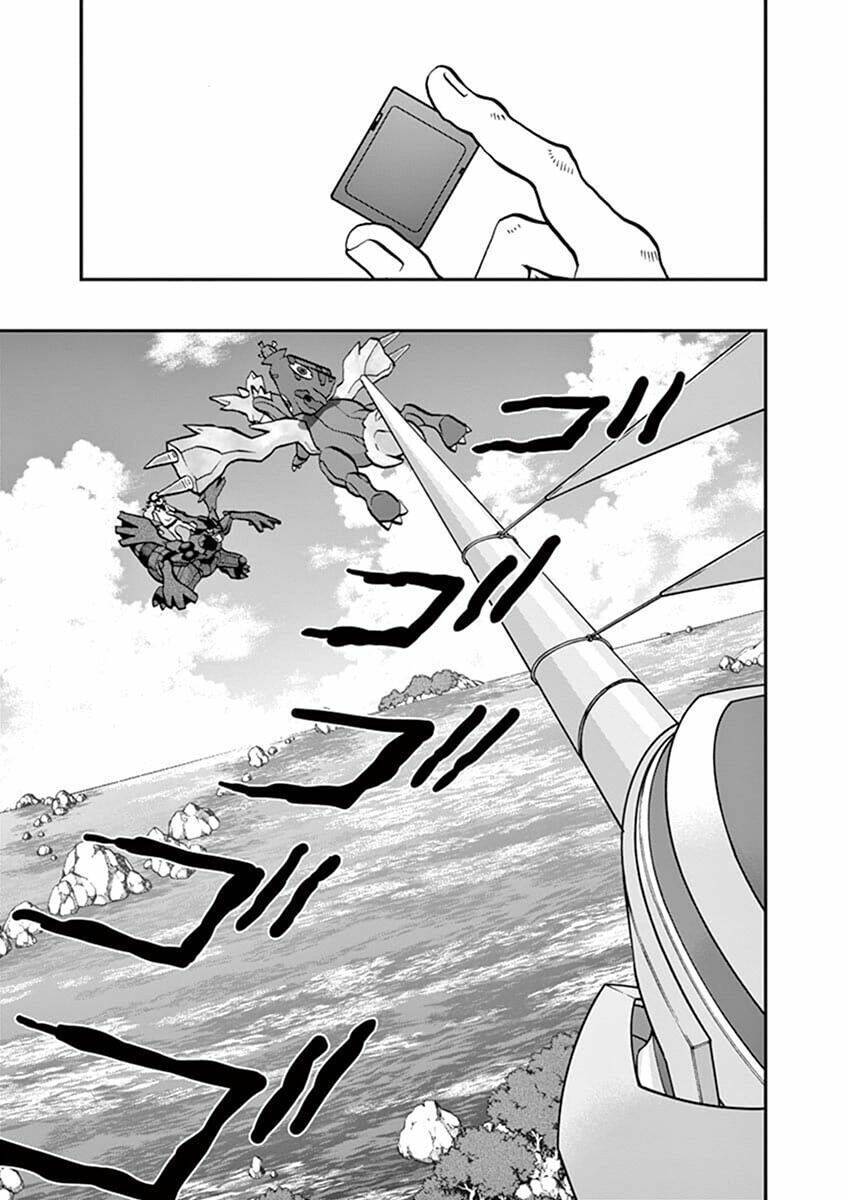 thú cưng đặc biệt chapter 543 20