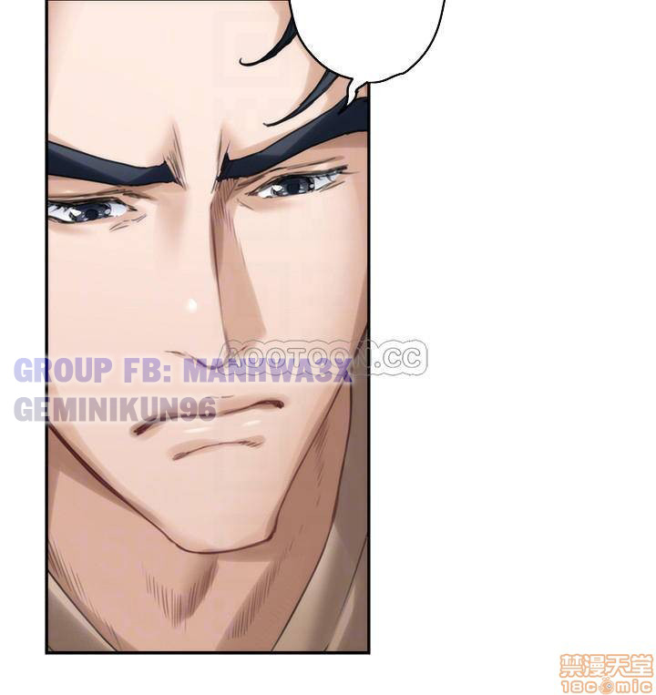 cặp đôi s chapter 83 12