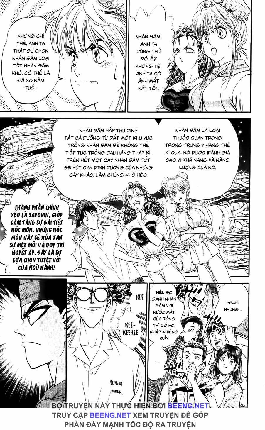 iron wok jan - đầu bếp siêu đẳng chapter 82 19