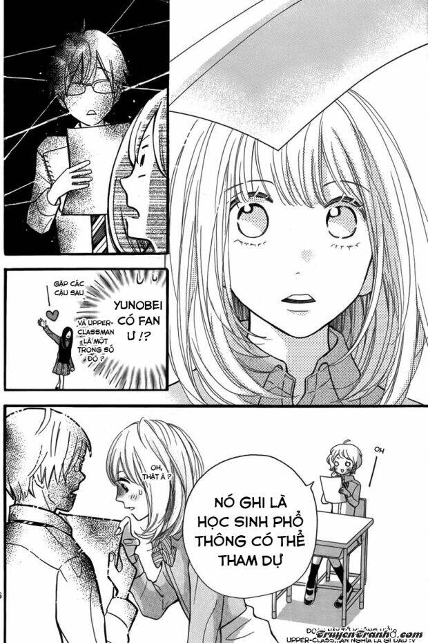 amiami romance chapter 0 7