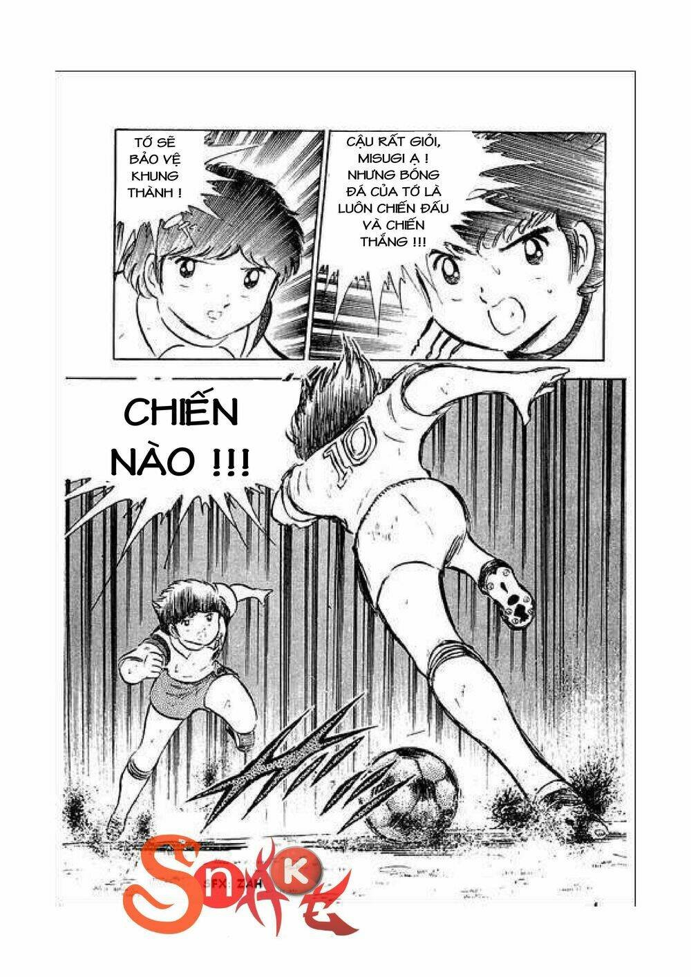 captain tsubasa chapter 34.4 52