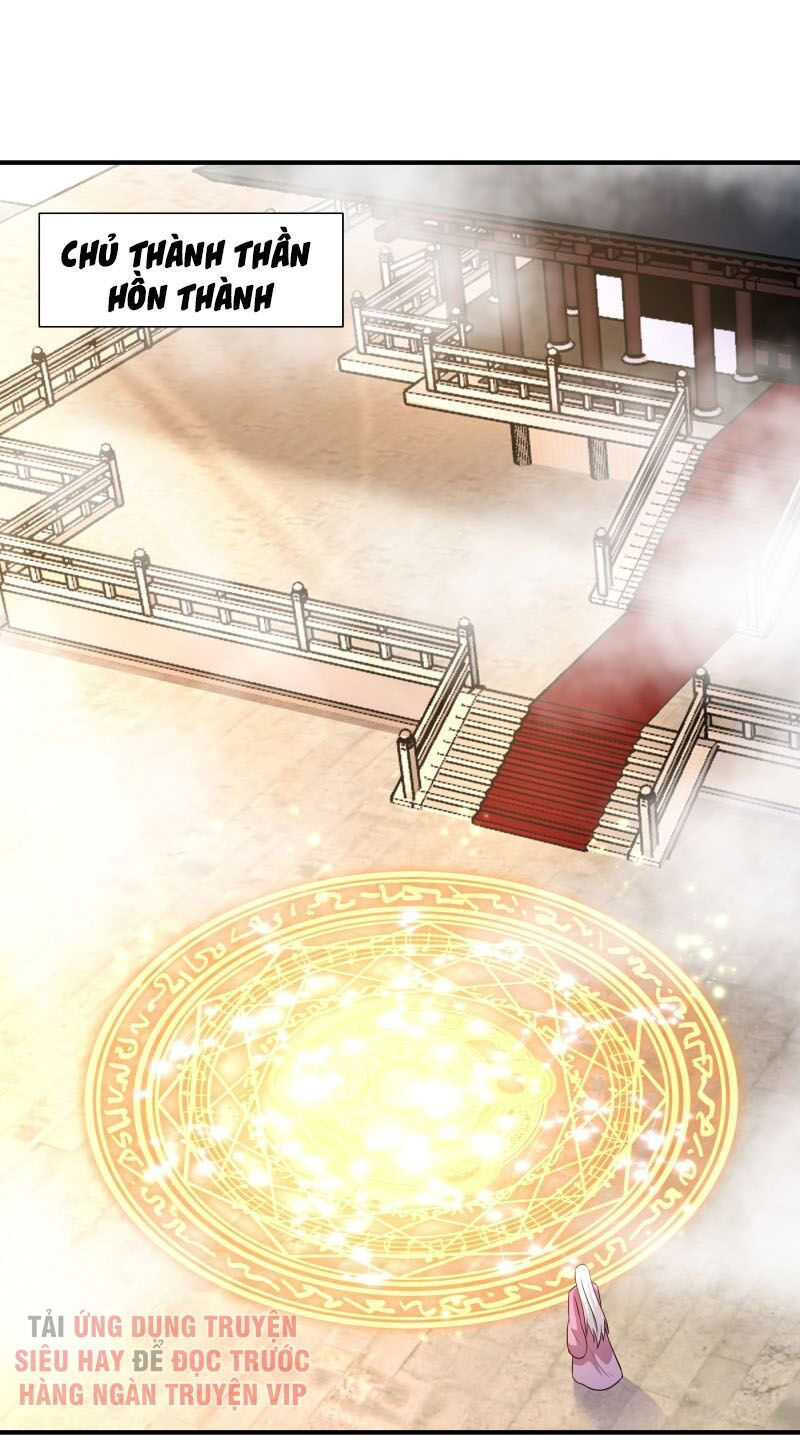 yêu giả vi vương chapter 183 16