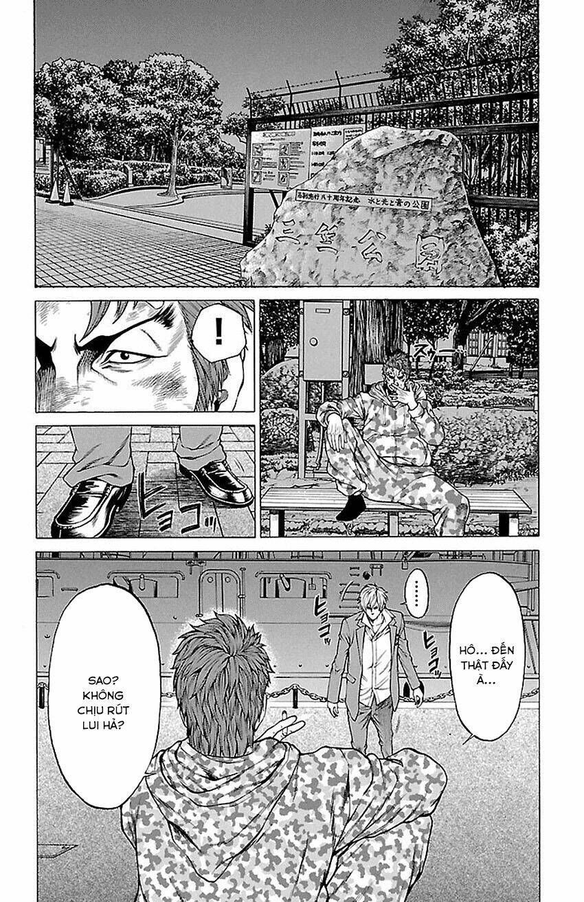 shonan seven chapter 6.1 8