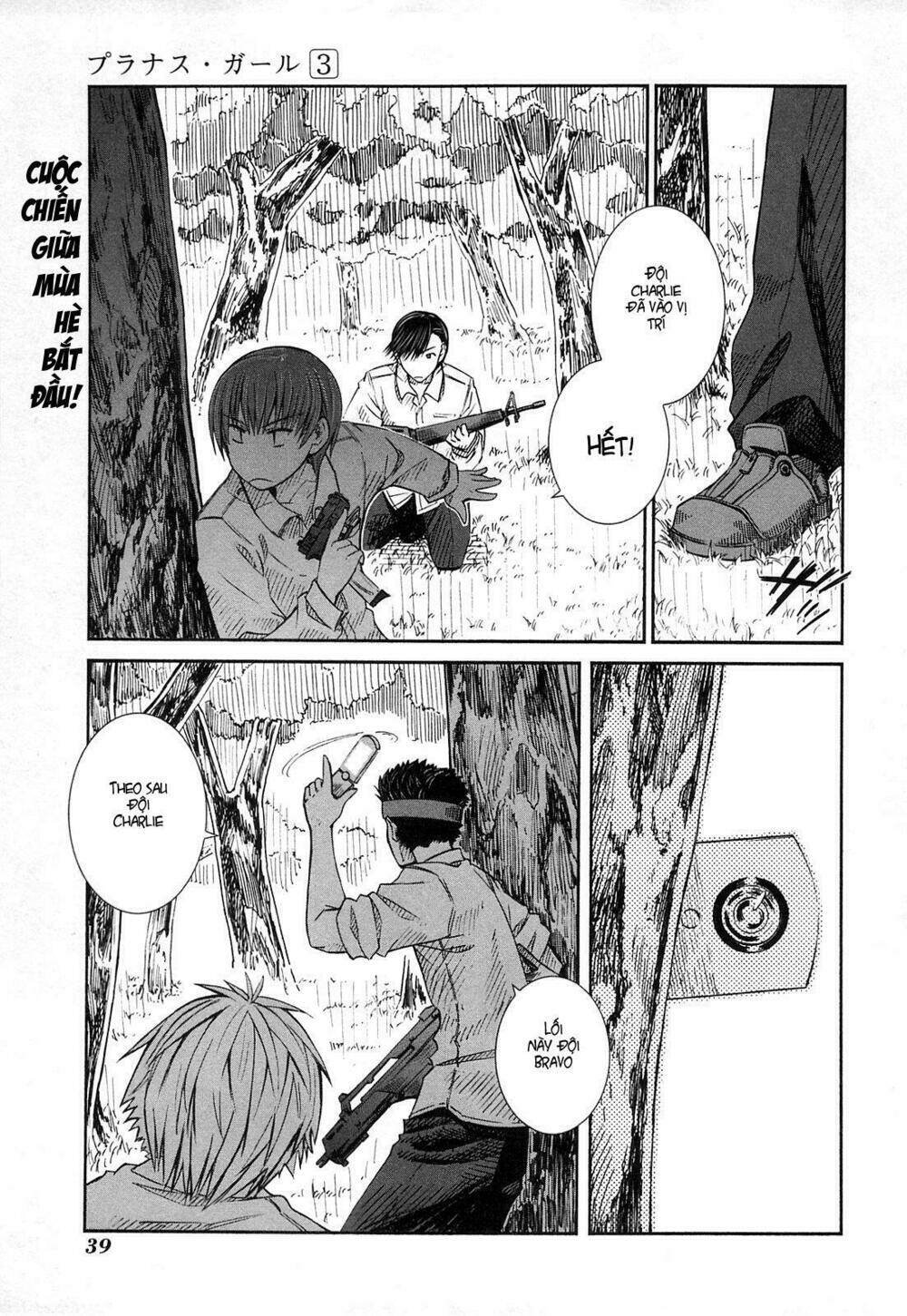 prunus girl chapter 13 1