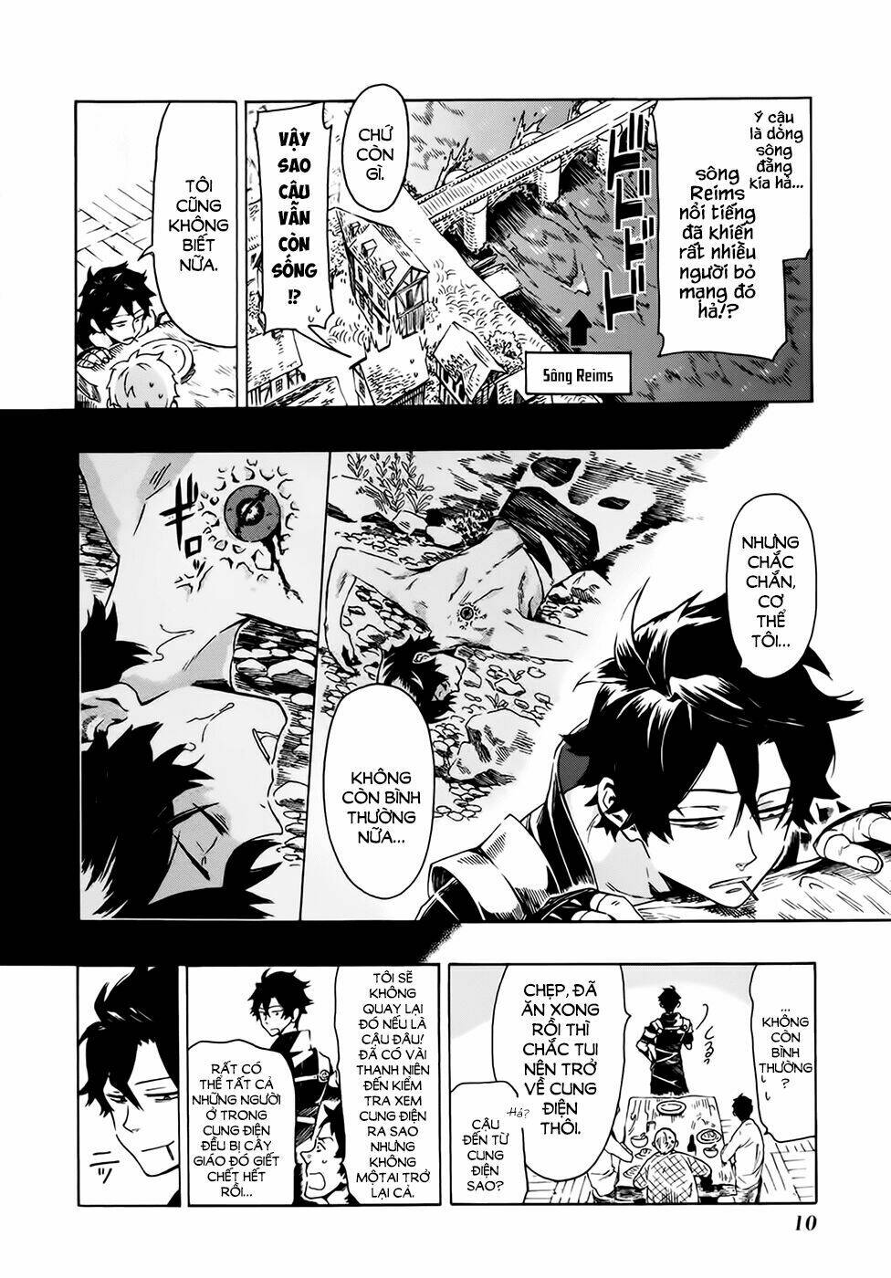 ryle to louis chapter 1 12