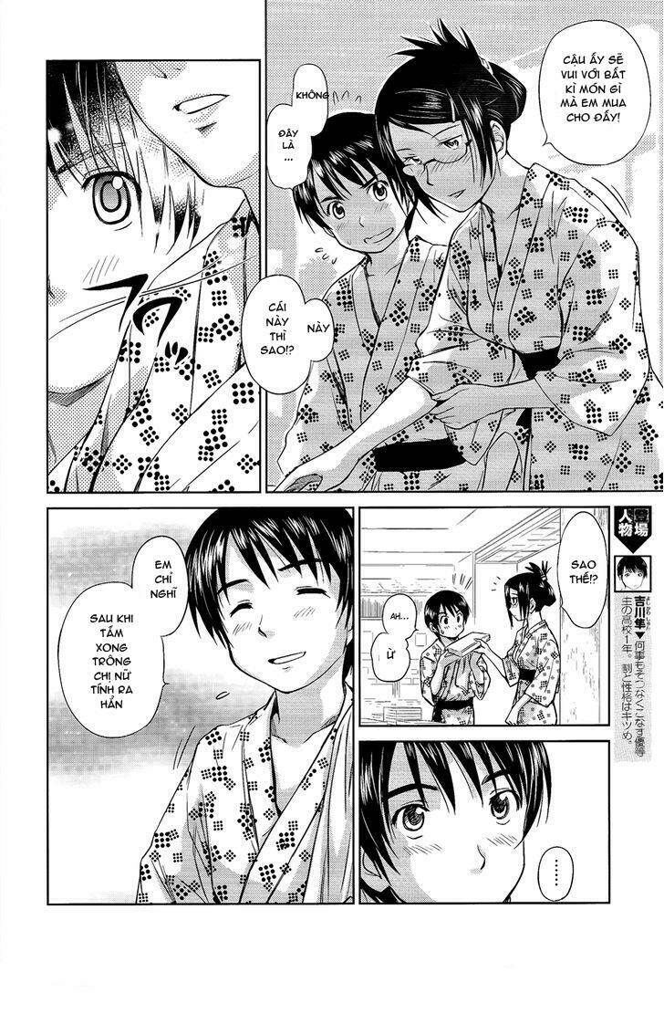 kono oneesan wa fliction desu!? chapter 10 11