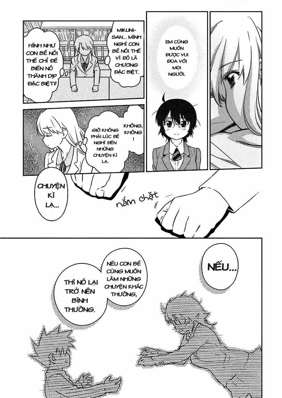 kiss x sis chapter 101 8