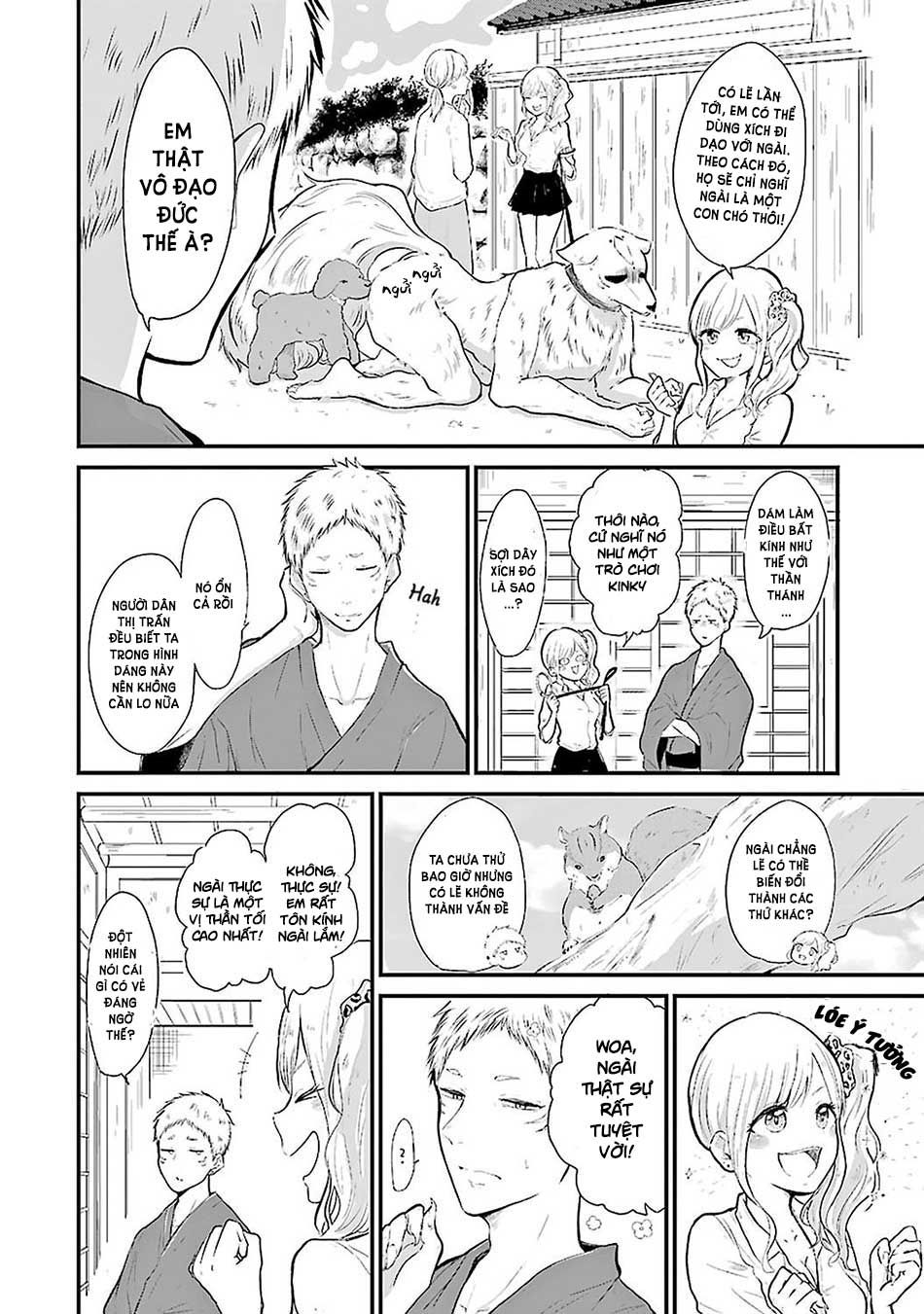 yome no manimani chapter 2 7