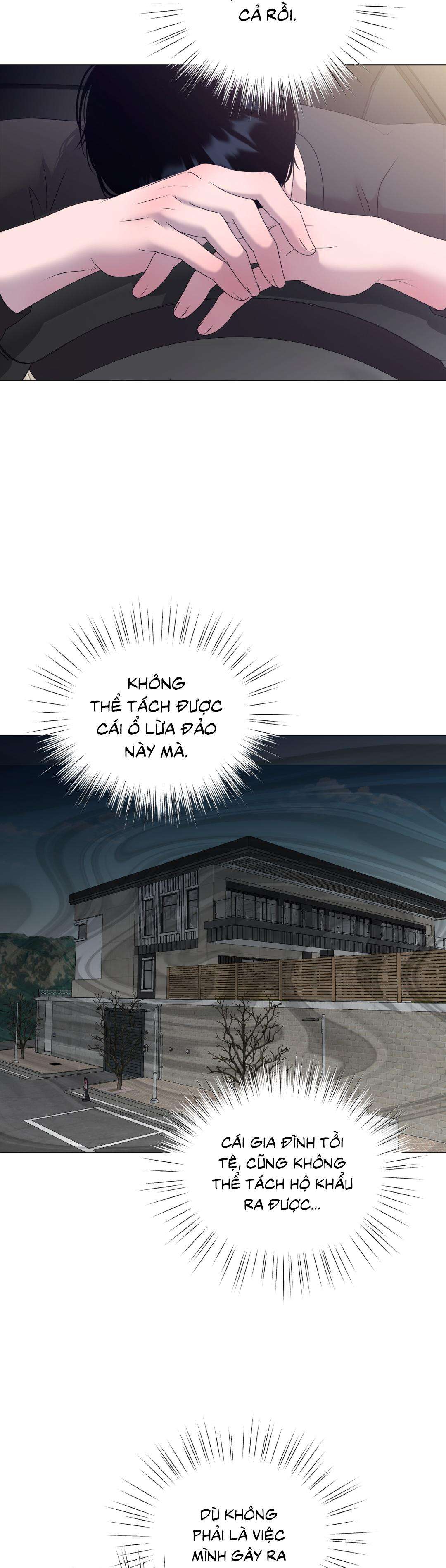 tiền bối của anh chapter 6 42