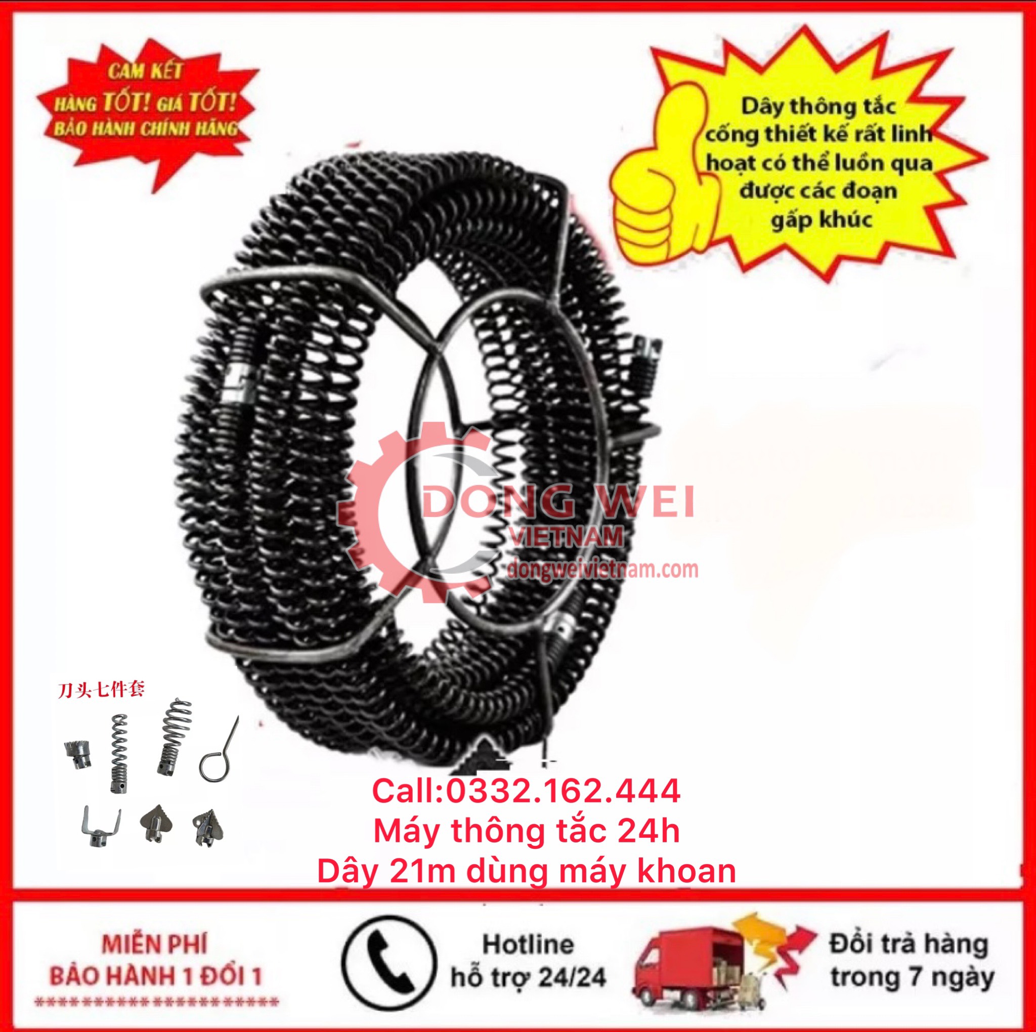 Dây thông tắc cống, đường ống dùng cho máy khoan dài 21m kèm 6 đầu thông + 1đầu kết nối máy khoan