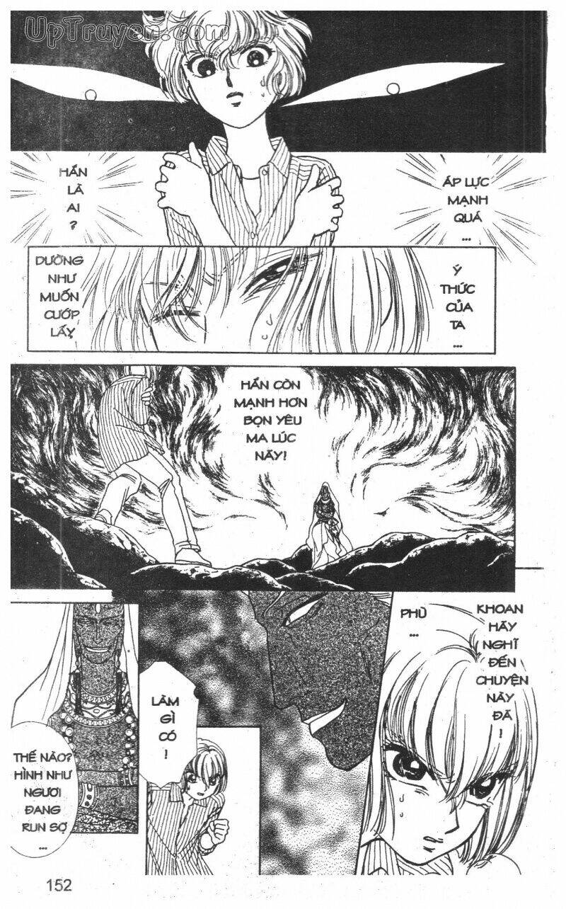 hoàng tử hoa - bud boy chapter 9 149