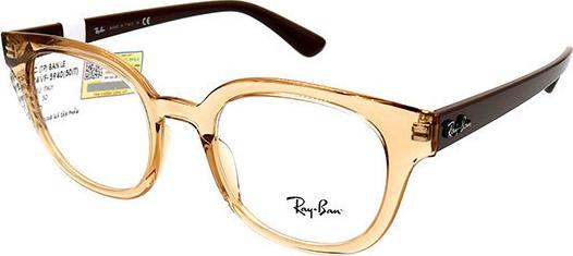 Gọng Kính Unisex Rayban RB4324VF 5940  nâu đỏ