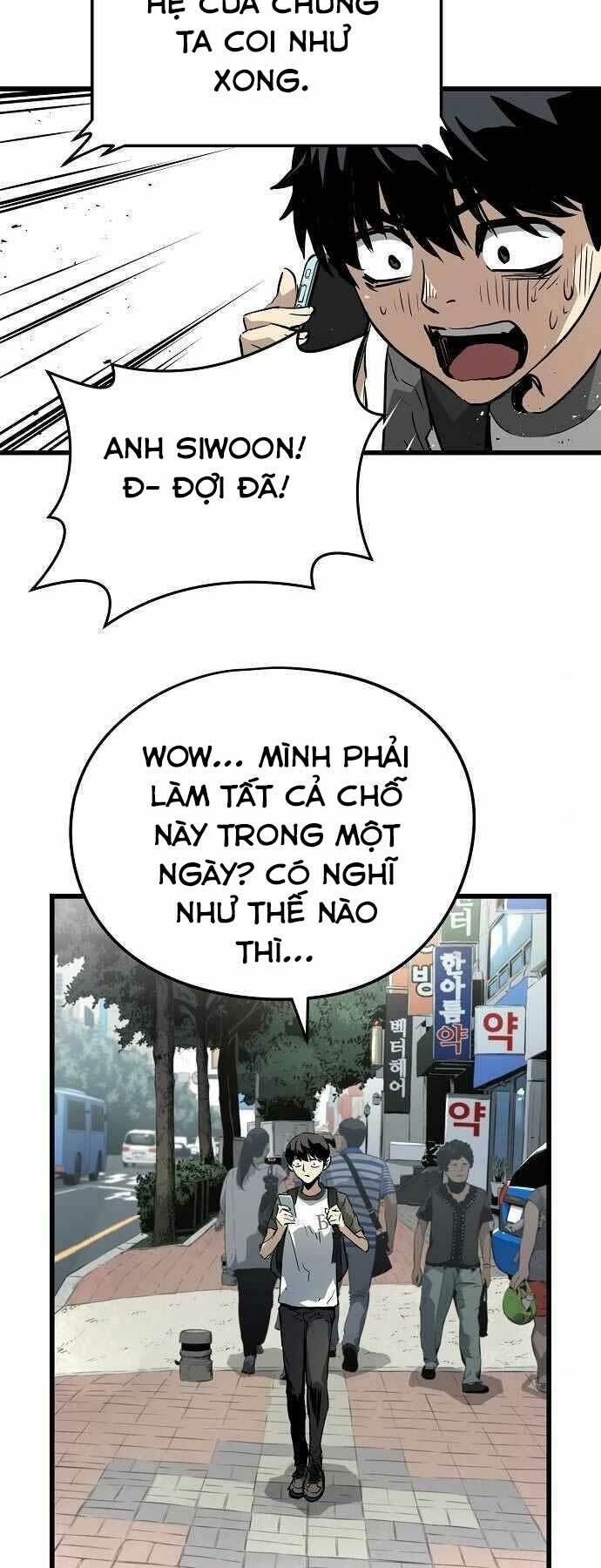 The Breaker 3: Quyền Năng Vô Hạn chapter 5 47