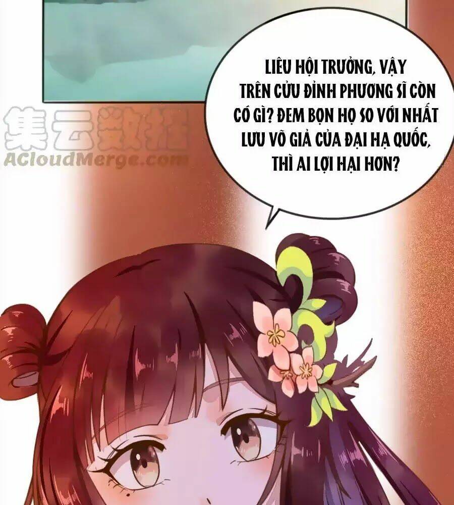 thần y khí nữ: ngự thú cuồng phi của quỷ đế chapter 57 21