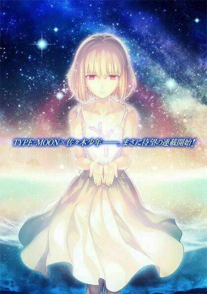 tsuki no sango chapter 1 1