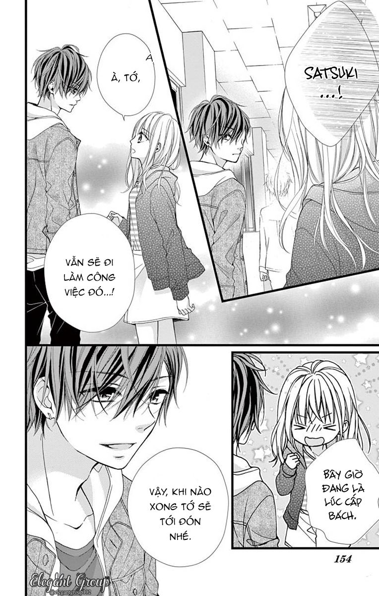 houkago no binetsu chapter 5 26