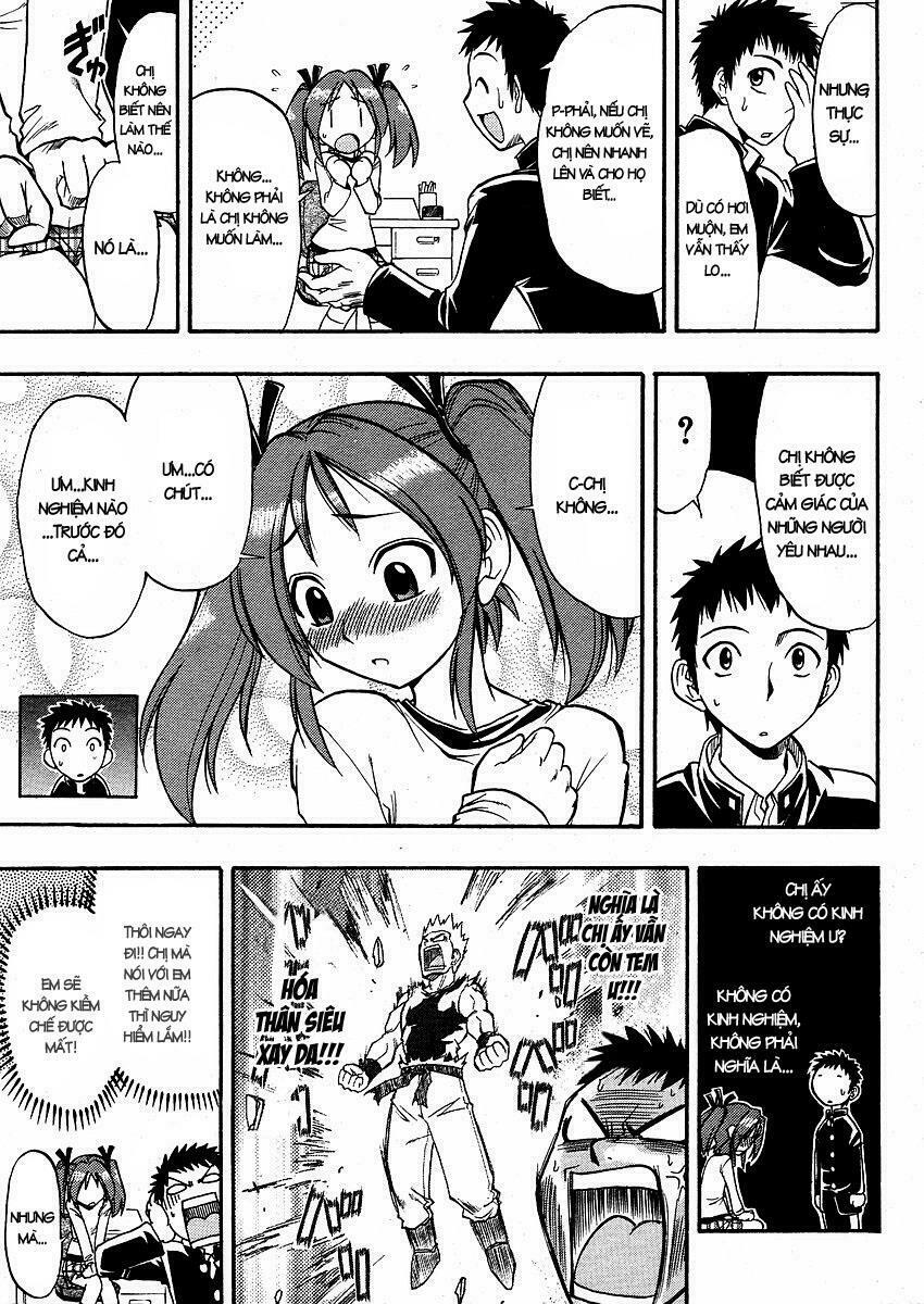 ane komi chapter 1 8