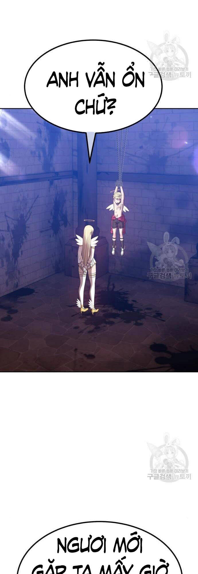 Gậy Gỗ Cấp 99+ chapter 48.5 84