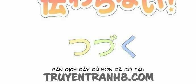 thú nhận tình cảm sao khó khăn vậy! chapter 1 81